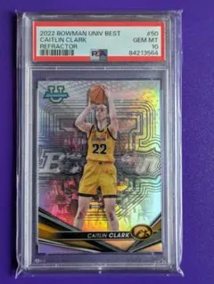 ケイトリンクラーク