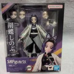 S.H.Figuarts 胡蝶しのぶ フィギュア 鬼滅の刃