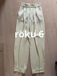 roku 6 TWILL TUCK PANTS イエロー34(サイズお直し済み)のサムネイル