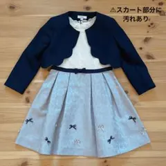 【a.v.v】フォーマルドレス 120cm ネイビー グレー　ボレロ