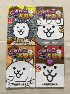 りんごちゃん様専用です