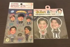 コン・ユ Gong Yoo ステッカー シール
