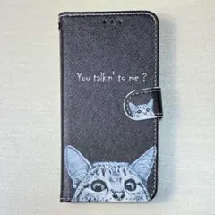 新品■iPhone7/8/SE第2・第3世代 手帳型 覗きネコ