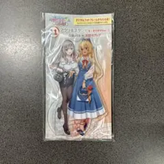 Item thumbnail for item b5e7dd88-9e3a-4666-973b-de0ac6525f63