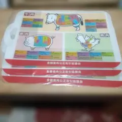 【ノベルティ】まな板シート まとめ売りのサムネイル