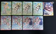 Item thumbnail for item b89b4f86-43a8-4239-ae99-3d9f54ab3ff7