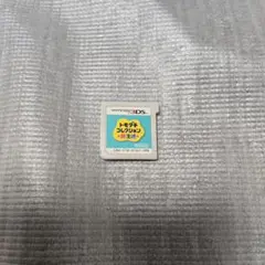 3ds ソフト トモコレコレクション 新生活