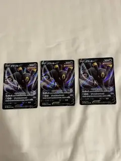 2025年最新】ポケモンカード rr 100枚の人気アイテム - メルカリ