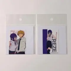劇場版　チェンソーマン レゼ篇 レゼ A デンジ&レゼ B 2種　2枚セット