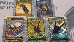 ムシキング　ボロセット