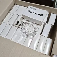 88#陶芸 白磁 茶道具茶碗 水次 カップ 花生 コップ 酒器 ぐい呑み