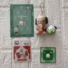 ポチャッコ サンリオ 5点セット ファイル マスコット チャーム　コースター