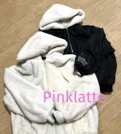 ピンクラテ　リーバシーブル　ジャンバー　ジャケット　S 140 M 150 2枚