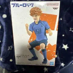 ブルーロック KUNIGAMI RENSUKE フィギュア