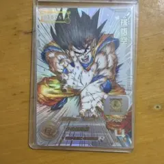 スーパードラゴンボールヒーローズ 孫悟空 UGM1-SEC4のサムネイル