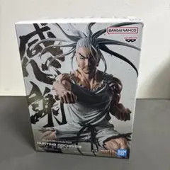 Item thumbnail for item 8feefa19-099c-413f-94ee-ecea665f1d05