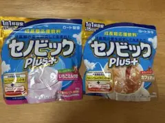 ロート製薬 セノビックPlus いちごミルク＆カフェオレ 2袋セット