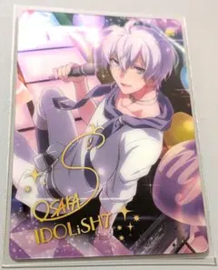 2025年最新】逢坂壮五 メタルカードの人気アイテム - メルカリ