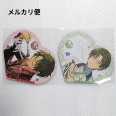 あんスタ　蓮巳敬人　バレンタイン　ハート　カード　まとめ売り