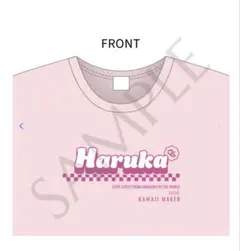 [新品未開封]Cutie Street Tシャツ Mサイズ 桜庭 2025年最新】Cutie street tシャツ 桜庭遥花の人気アイテム