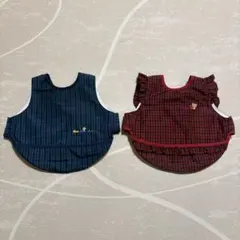 ファミリア　お食事スタイ　チェック　男女双子