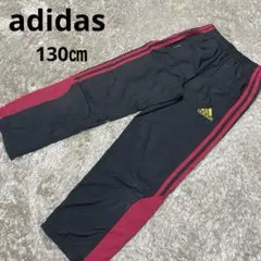 早い者勝ち‼️adidas ピステパンツ 黒/赤　130㎝