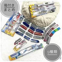【プラレール 箱付きまとめ売り】9車両　サウンド付きも！