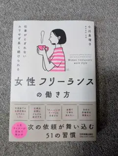 Item thumbnail for item 4c07c8f4-244f-48e8-9286-aaddba47573e