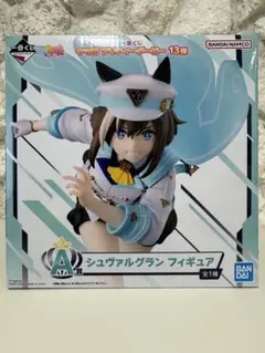 ウマ娘 一番くじ A賞 シュヴァルグラン フィギュア