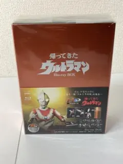 2026年最新】帰ってきたウルトラマン blu-ray boxの人気アイテム