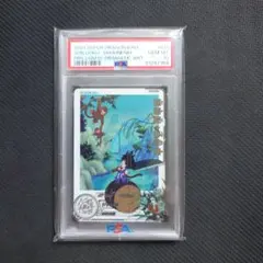 カードダスマスターズ ワンピース PSA 10 No.61 - メルカリ