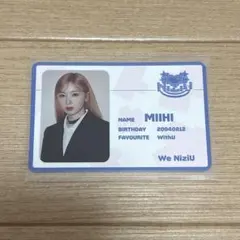 NiziU ミイヒ Press Play limited ver IDカード