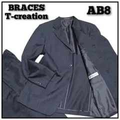 大きいサイズ スーツ