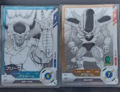 ドラゴンボールダイバーズ　アドバンスパック フリーザセット