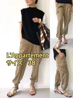 【新品】L'Appartement◆アパルトモンフィブリルサテンカーゴパンツ40 L'Appartement/アパルトモン フィブリルサテン カーゴパンツ 38 - メルカリ