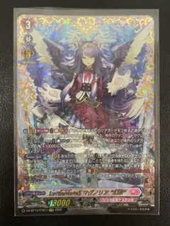 Tarot of Phantomペルソナ5 タロットカード ヤマモトナオキ - メルカリ