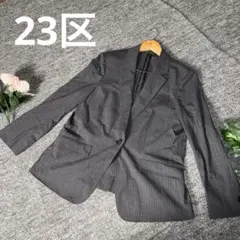 23区 テーラードジャケット ストライプ 大きいサイズ 44 XL グレー 通勤のサムネイル