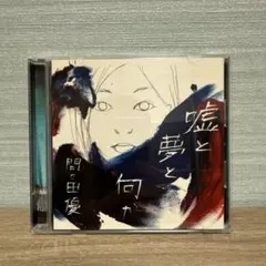 Item thumbnail for item c16d0663-3c0c-4a04-8f4e-b8d36b111232