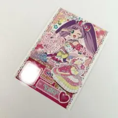 2025年最新】らぁら サインの人気アイテム - メルカリ