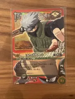 NARUTO疾風伝 カードゲーム はたけカカシ 木ノ葉学園 忍伝-244 - メルカリ
