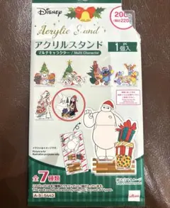 ダイソー ナイトメアー・ビフォア・クリスマス