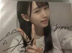 2025年最新】運上弘菜 サインの人気アイテム - メルカリ