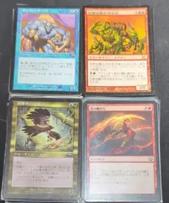 まとめ売り約300枚