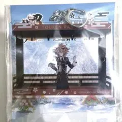 刀剣乱舞ONLINE GIGO限定 ビッグアクリルキーホルダー 後藤藤四郎