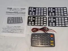 2026年最新】カンタム 天賞堂の人気アイテム - メルカリ