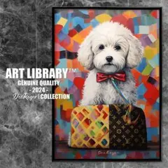 犬 アートポスター TGHMH021