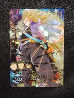 2025年最新】h3-secの人気アイテム - メルカリ