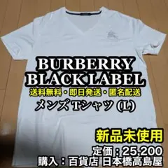 ✨️新品未使用・廃番希少✨️BURBERRY BLACK LABEL 半袖 Tシャツ