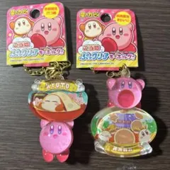 2025年最新】カービィ キーホルダー ぷっクリアの人気アイテム - メルカリ