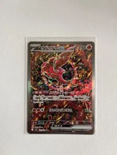 2025年最新】オドリドリex SRの人気アイテム - メルカリ